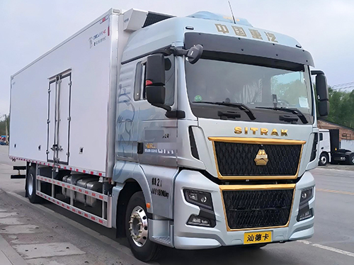 SINOTRUK SITRAK series